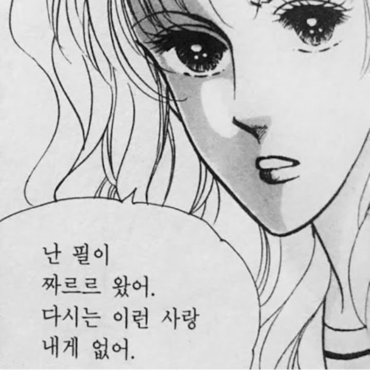 초코마스 chocomas tweet media