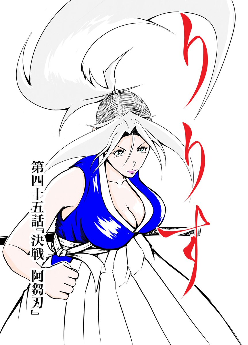 漫画りりす

『飛騨と出雲と伊勢を結ぶ物語』

ヤマトと出雲は神婚で結ばれ
友好関係にあった

出雲の国譲りは国土奉還
神倭伊波礼毘古命の神武帰還
記紀に記された高天原

奉還先、帰還先、高天原
それは飛騨にあった‼️

漫画りりす無料公開🆓✨
https://t.co/7zk4qyfphW

#大坂の陣 #神社 #DAYSNEO 