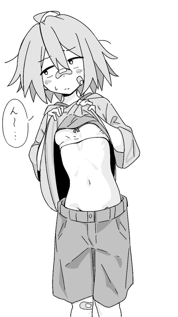 マッシュたけ tweet media