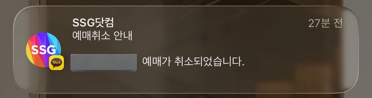 수리²⁹ tweet media