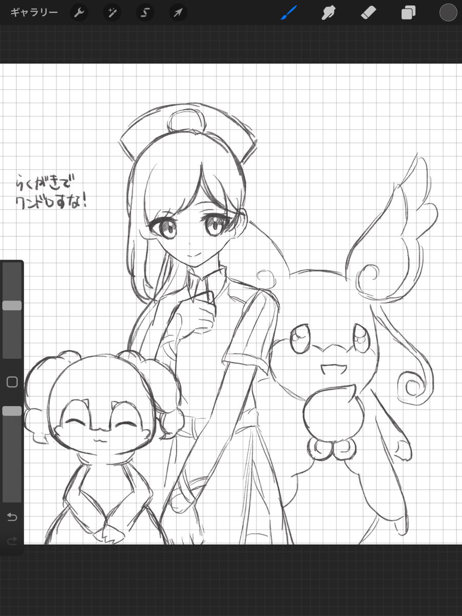 アルティメットウルトラスーパーデラックス雀居 tweet media