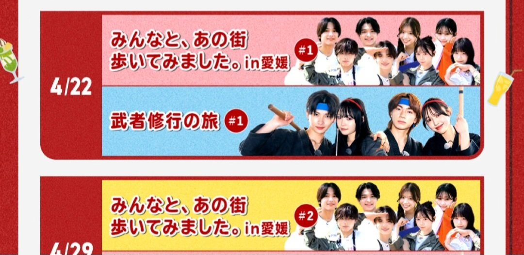루렝 tweet media