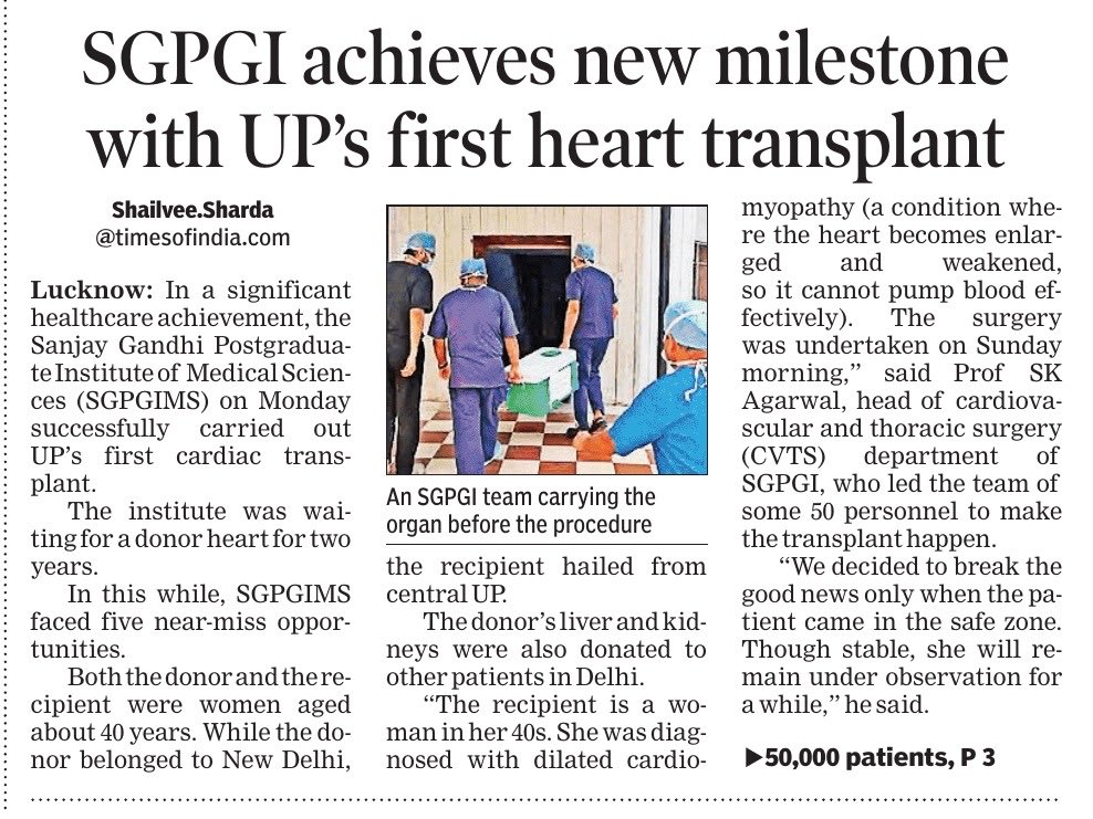 Radha K Dhiman tweet media