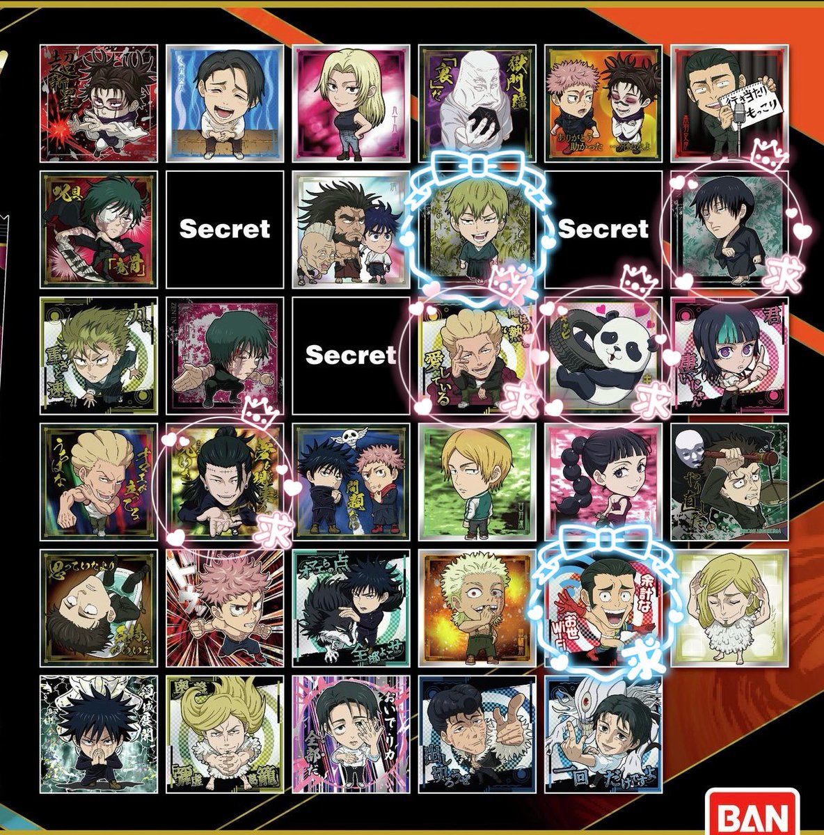 まいか tweet media