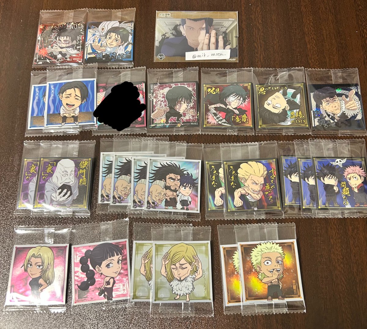 まいか tweet media