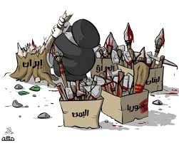 احسان الفقيه tweet media