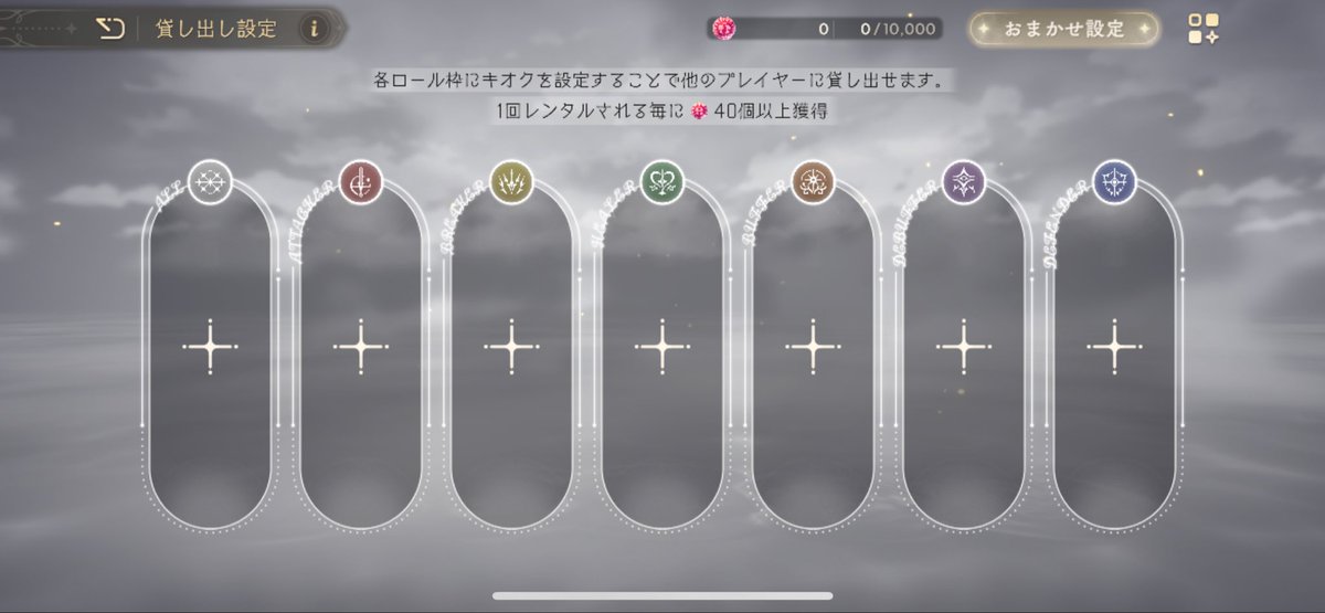 こりにゅーん tweet media