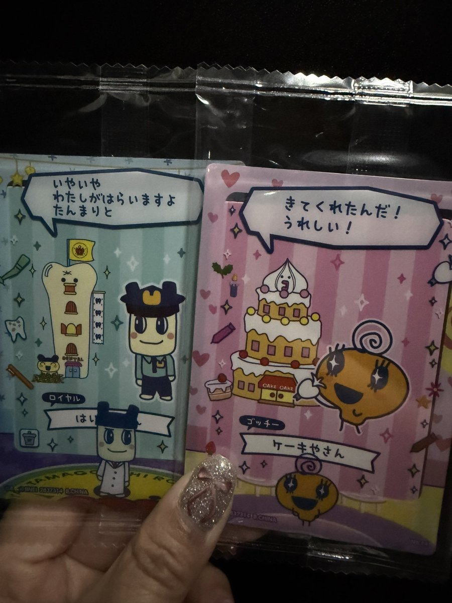 (り•ω•ご) tweet media