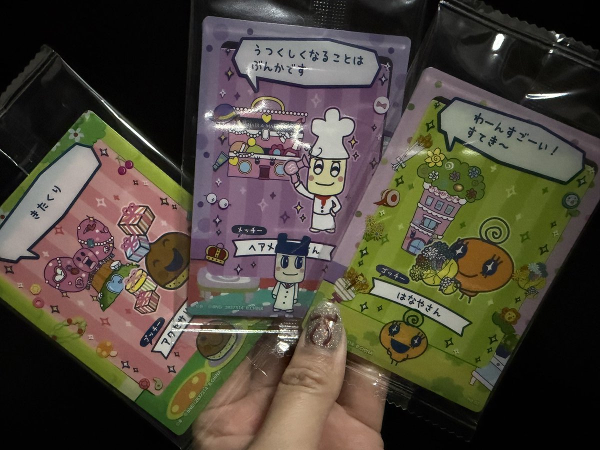 (り•ω•ご) tweet media