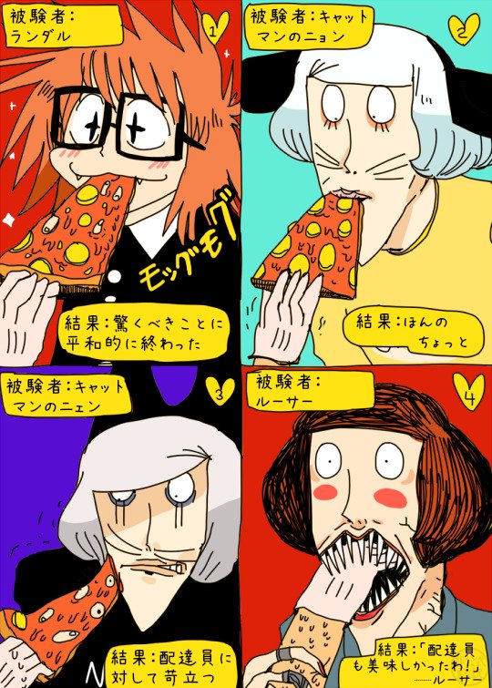 如月＠ランフレン翻訳 tweet media