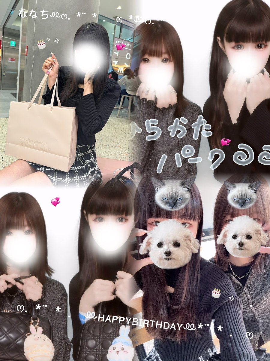 うらた tweet media