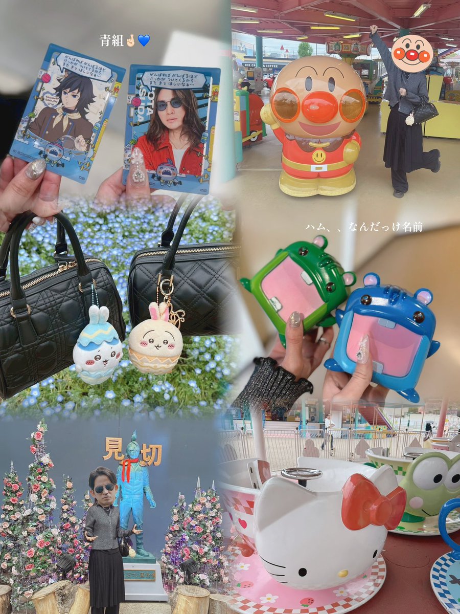 うらた tweet media