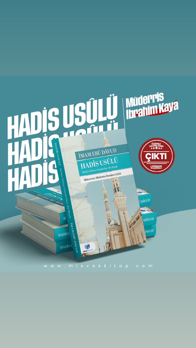 Ömer Sela tweet media