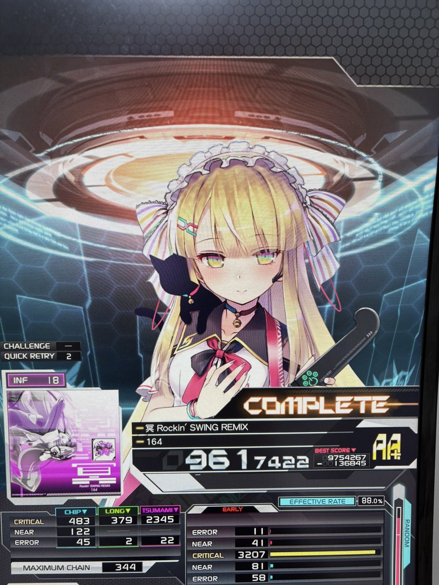 cheongalice tweet media