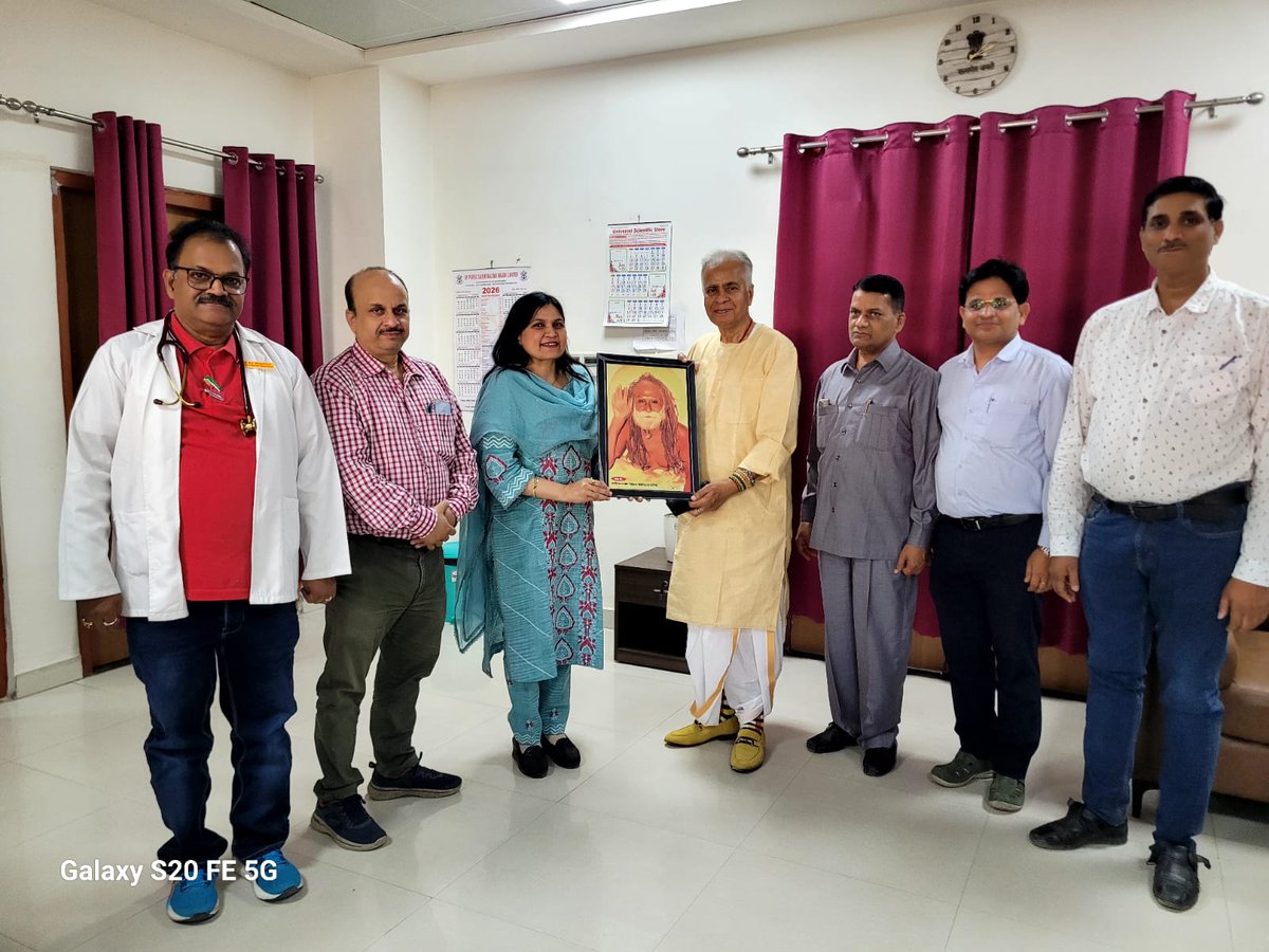 M.D.B. Autonomous State Medical College, Deoria tweet media