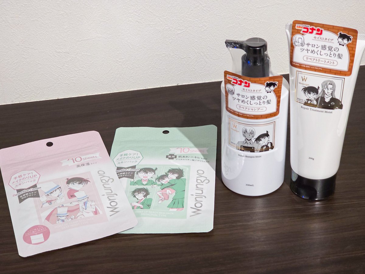 やっと見つけたぁぁぁ！！