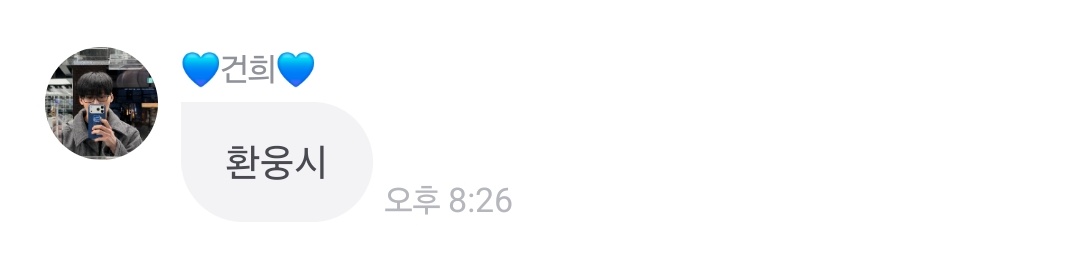 겸손한달 tweet media