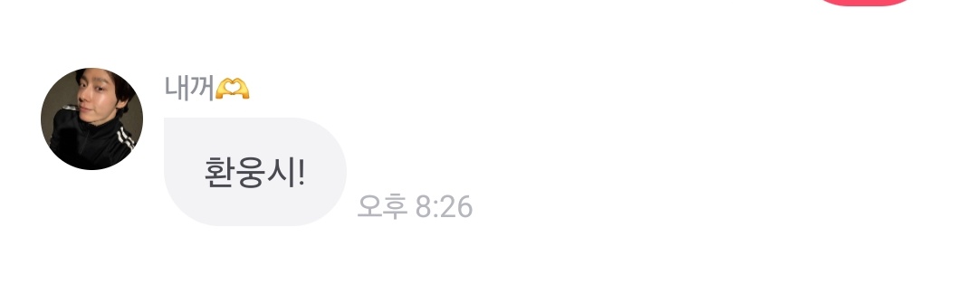 겸손한달 tweet media