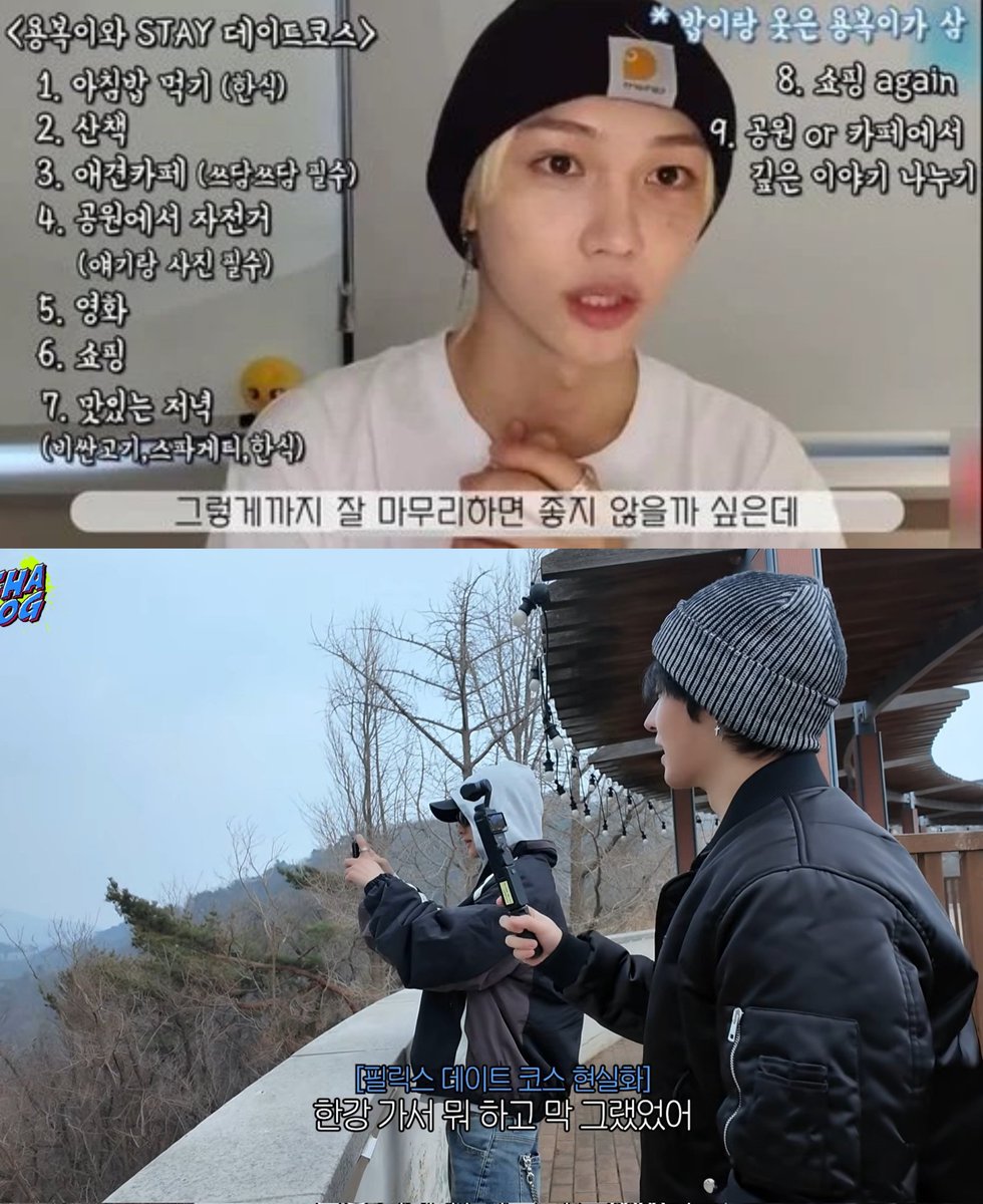 멀리서 tweet media