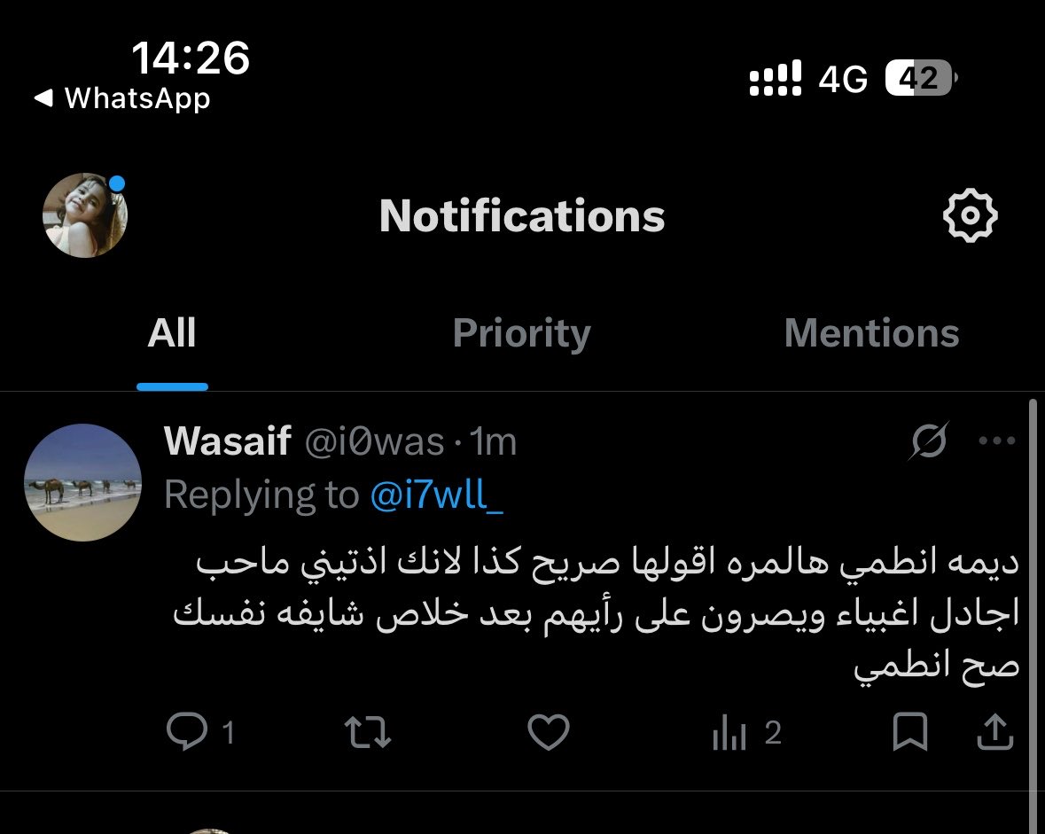 دىِمه tweet media