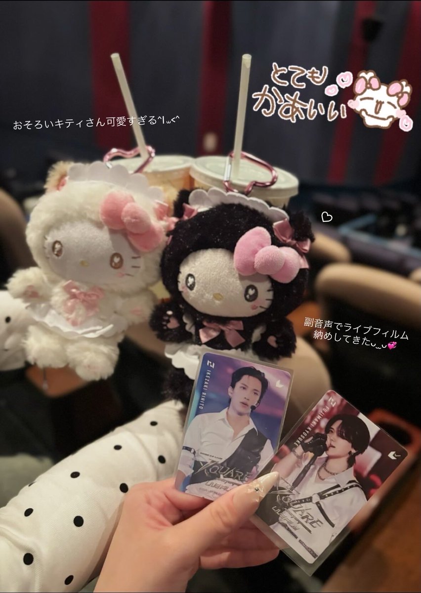 NA00rx's tweet photo. ライブフィルム納めしてきたᴗ  ̫ ᴗ💞 https://t.co/EuhCRFuqJ1