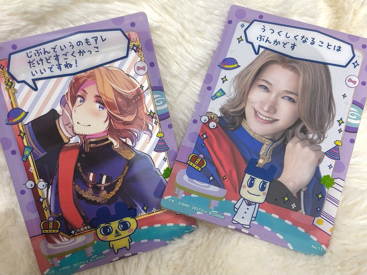 色もセリフもお兄さん専用枠すぎる、ありがとう