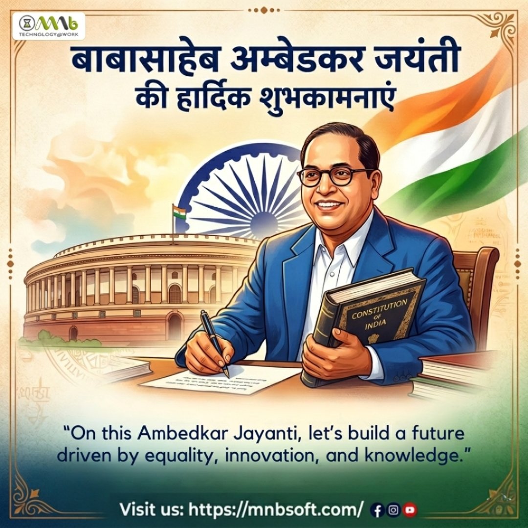 mnbsoft's tweet photo. Heartfelt wishes on Ambedkar Jayanti

On this Ambedkar Jayanti, let’s build a future driven by equality, innovation, and knowledge.

🌐 https://t.co/2OPt78w0cB
📞 +91 9311 221776

#AmbedkarJayanti #Ambedkar #Equality #Innovation #IndianConstitution #Inspiration #MNBSoft https://t.co/9O5kjig7id