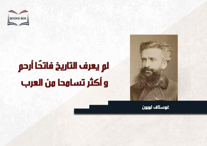 أحمد العبدالله tweet media