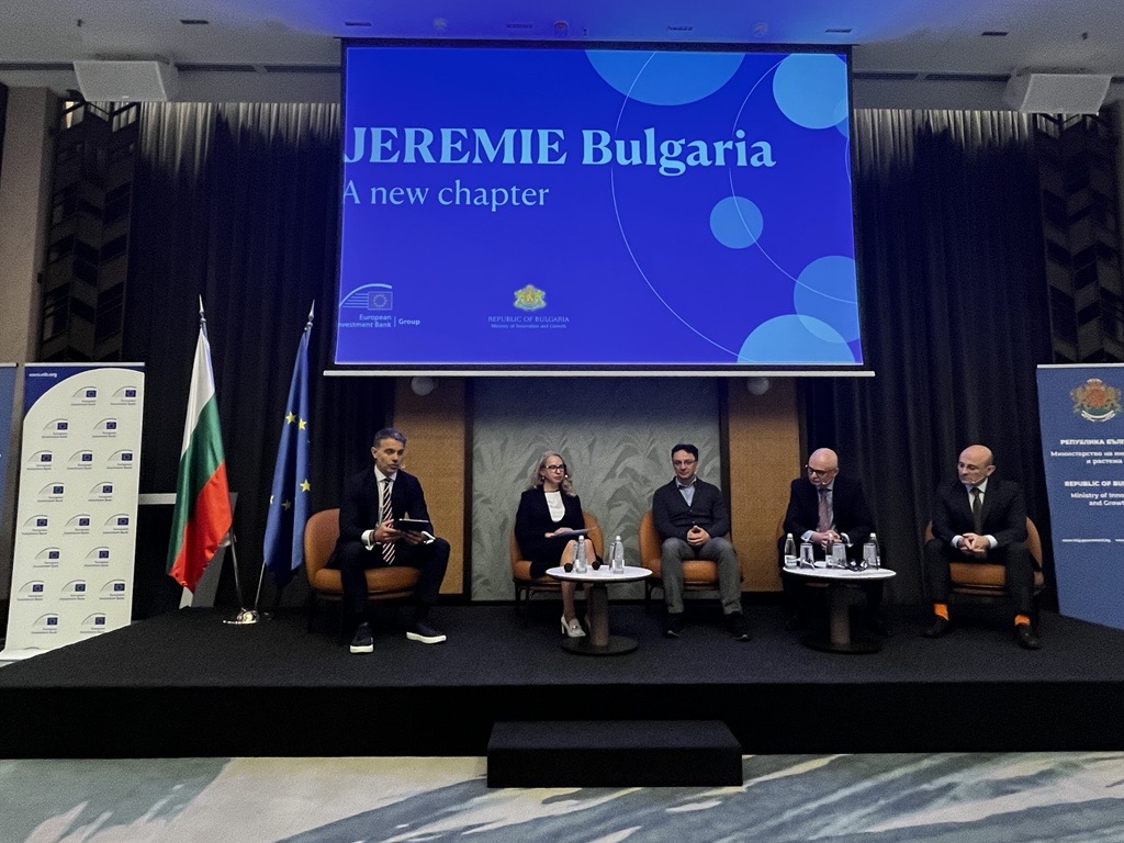EIF_EU's tweet image. News from Sofia 🇧🇬 €210m financing boost announced under JEREMIE to support Bulgarian high-tech businesses and strengthen Bulgaria’s position as a leading #venturecapital hub in South Eastern Europe. 
🔗 eif.org/press/all/bulg…