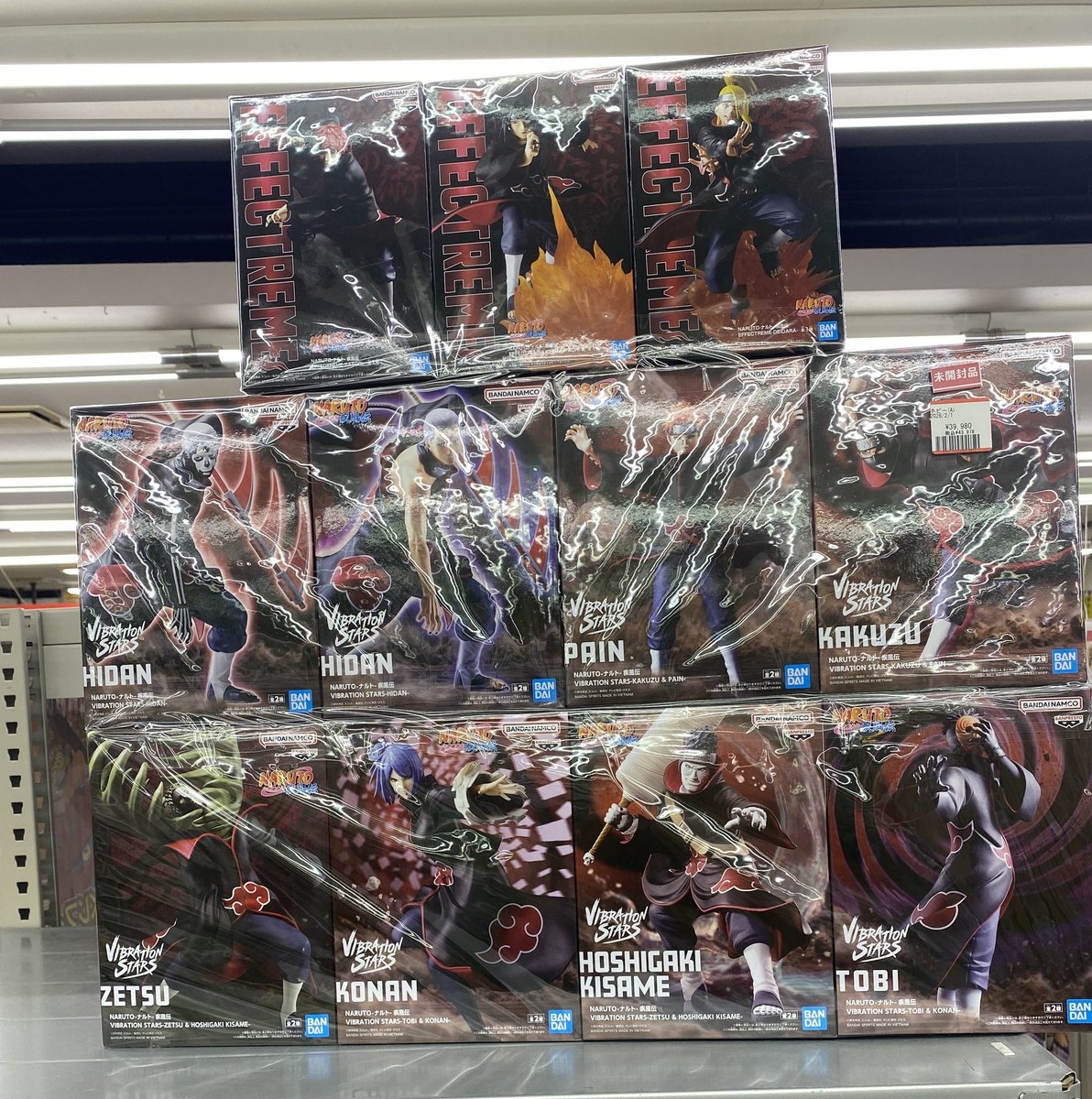 NARUTO vibration stars 暁 12点セット Aゼツ】NARUTO-ナルト- 疾風伝 VIBRATION STARS-ZETSU & HOSHIGAKI