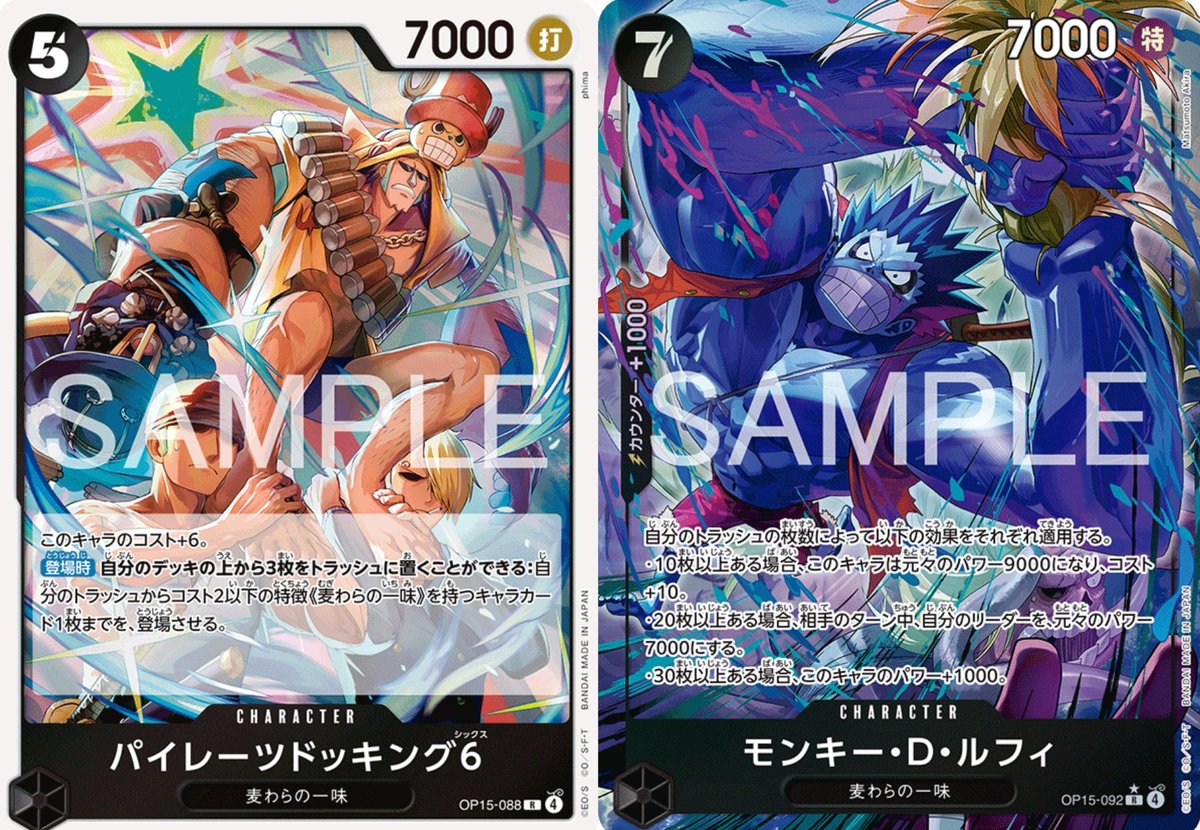 ミズキ tweet media