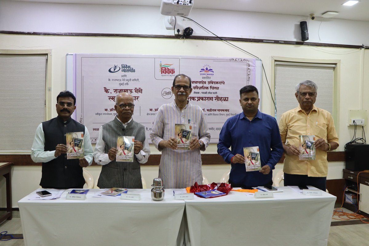 Pratik Karpe tweet media