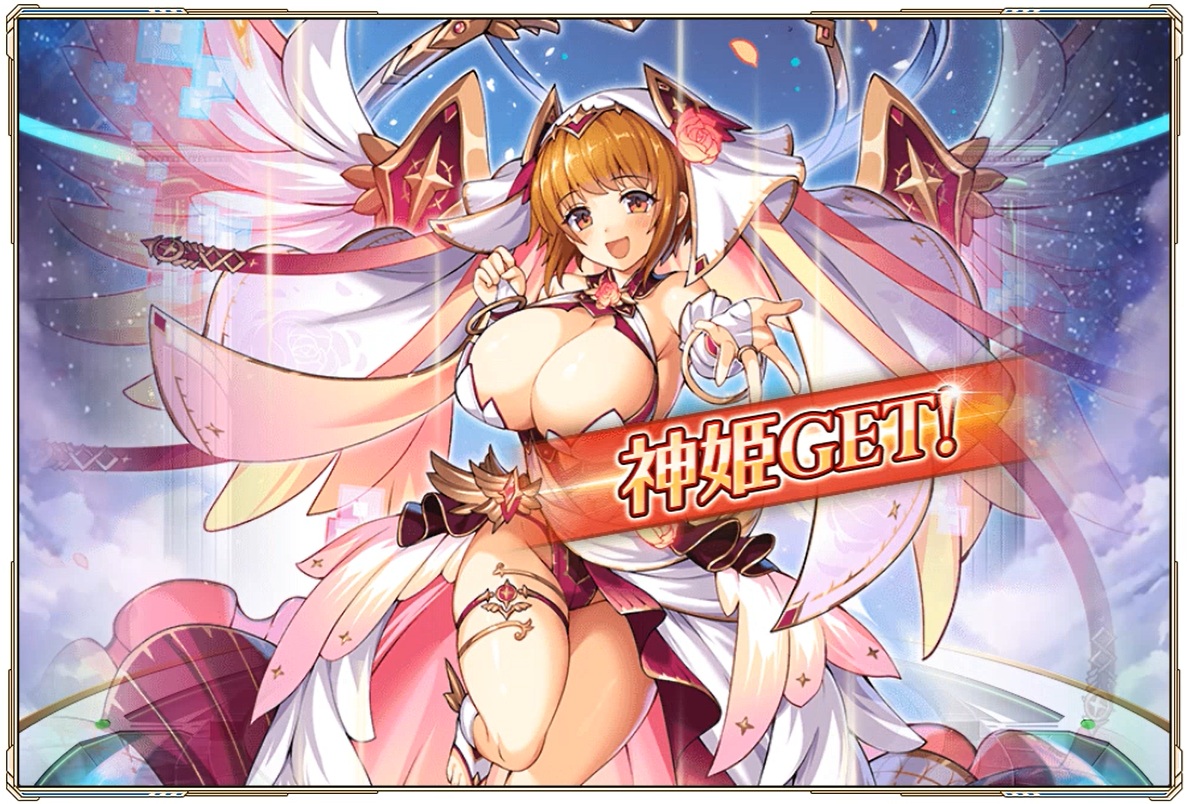 睦美さん実装心待ち（本気 tweet media