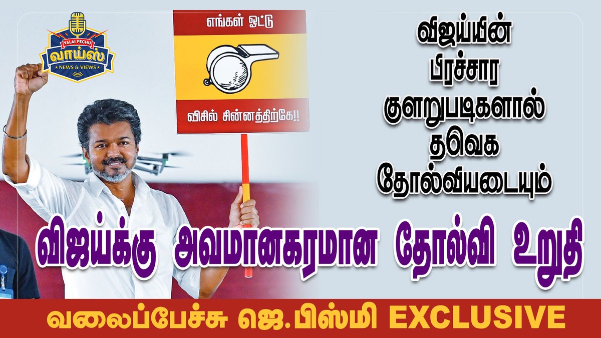 Deepak Kaliamurthy tweet media