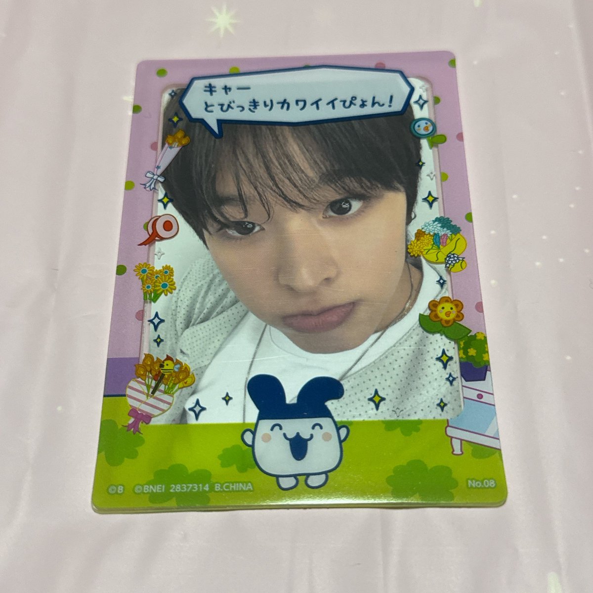 megu໒꒱ tweet media