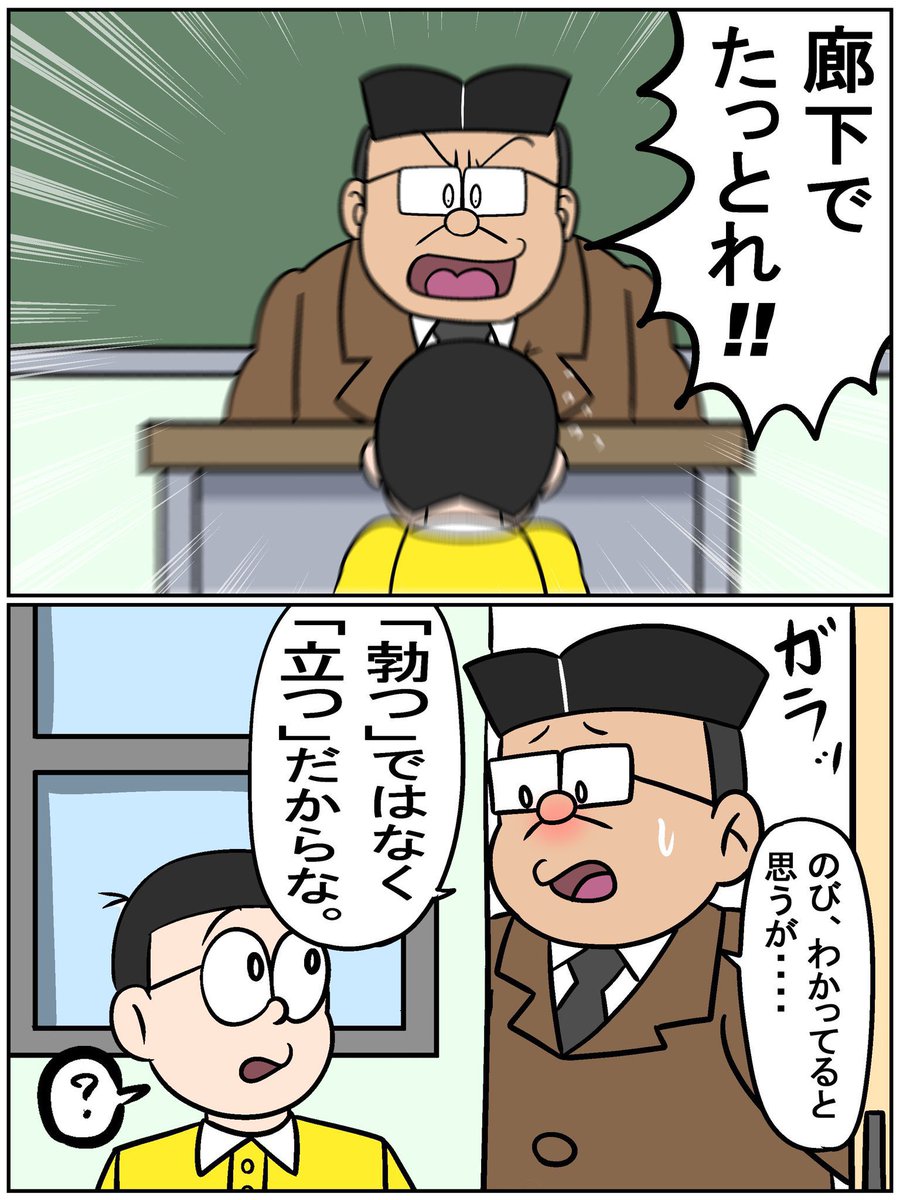 DHれいな tweet media