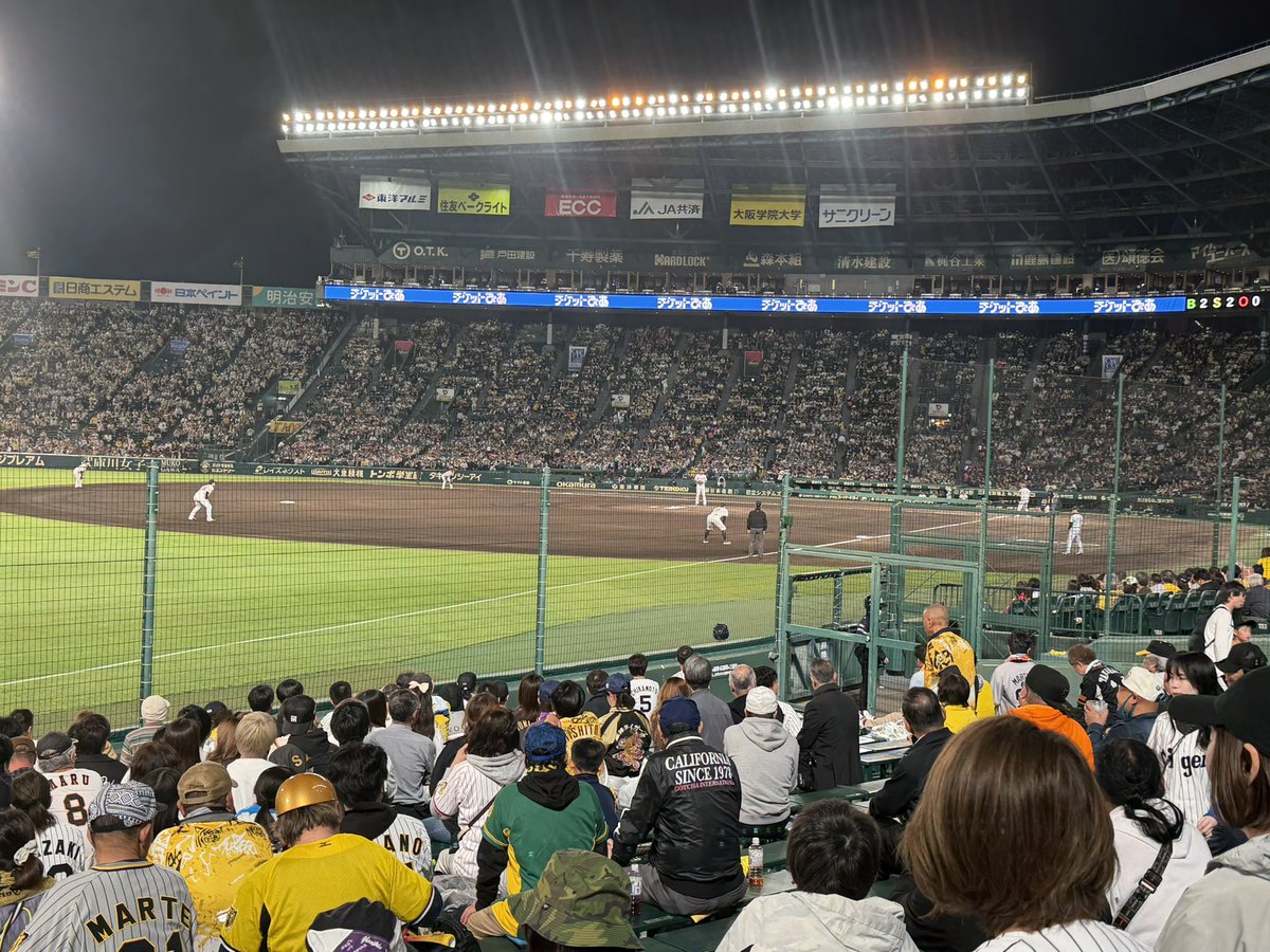 かっしー tweet media