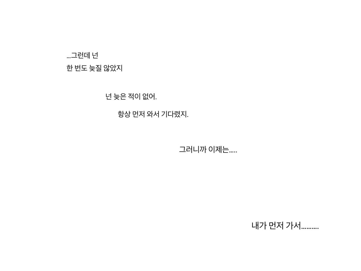 도마도 tweet media