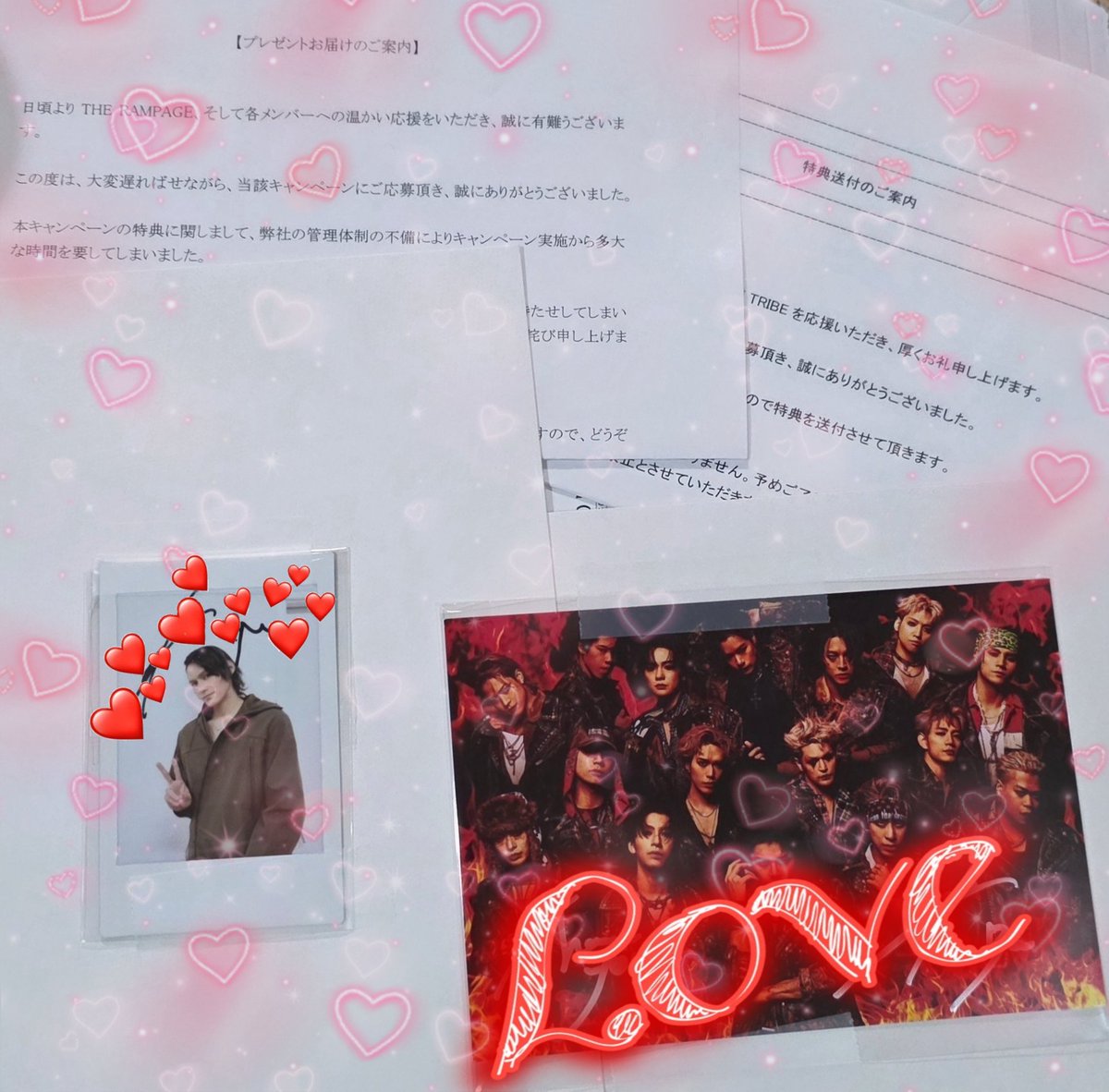 #6 ひろたん♡ tweet media