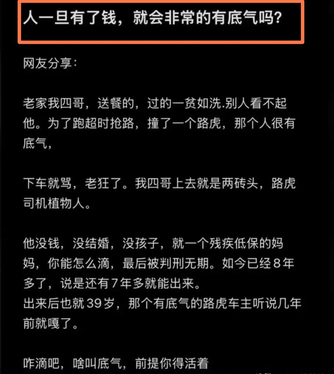 天赐🌊 tweet media