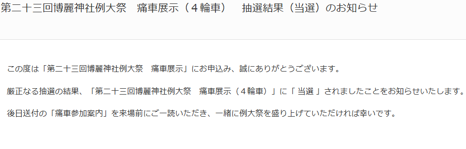 シャオリン@anima鯖 tweet media