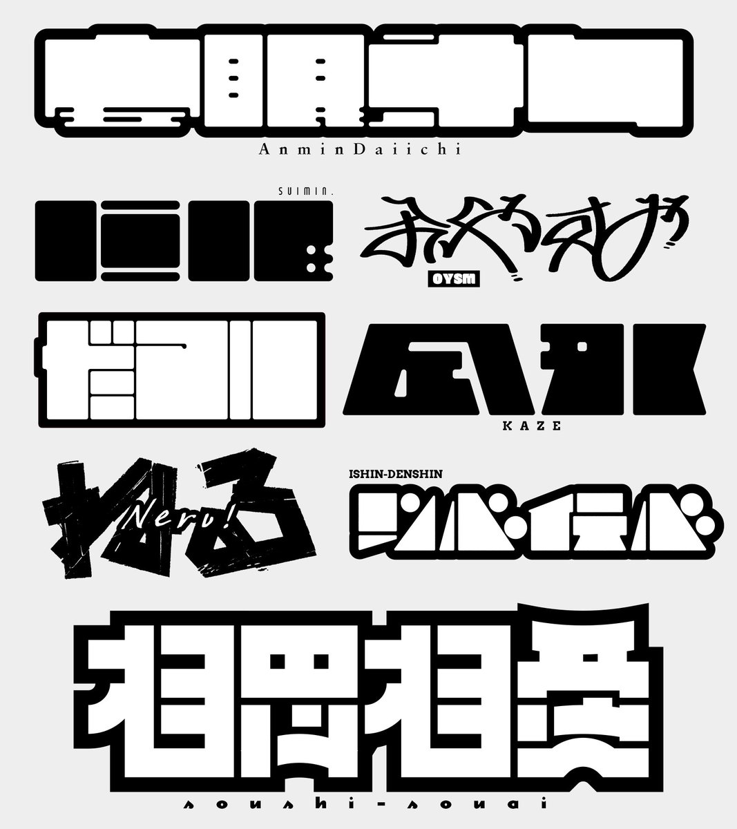 #凍結祭りでフォロワー減ったから自己紹介して逆に増やす 