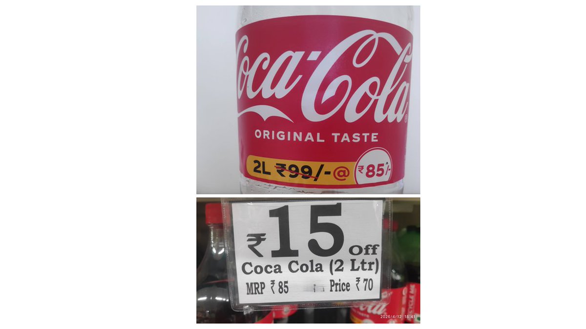 Manoj Berry tweet media