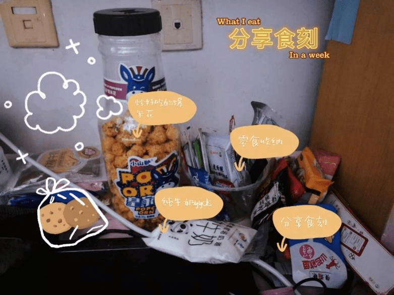 amina farara tweet media