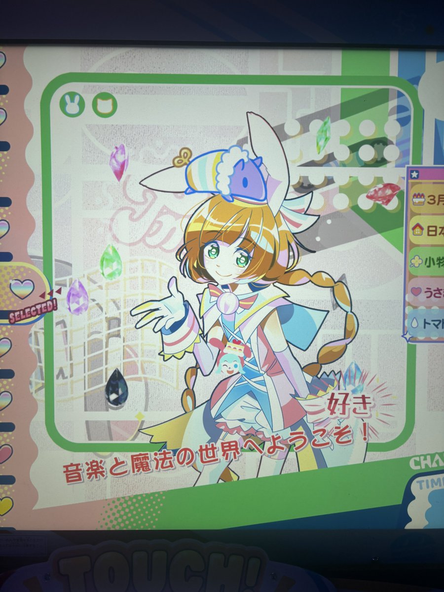 심해/深海🍣 tweet media