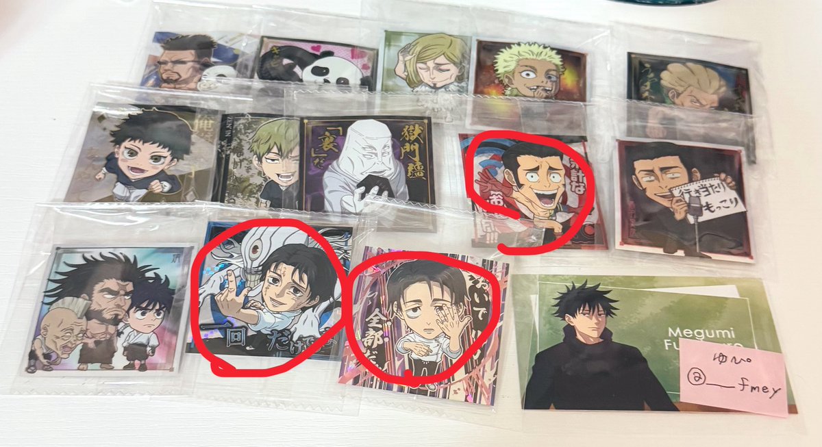 蜂楽れぴ🐝 tweet media