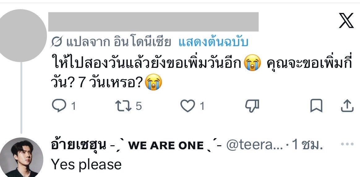 ʚ🍒 𝐦𝐚𝐩𝐞𝐚𝐜𝐡 tweet media