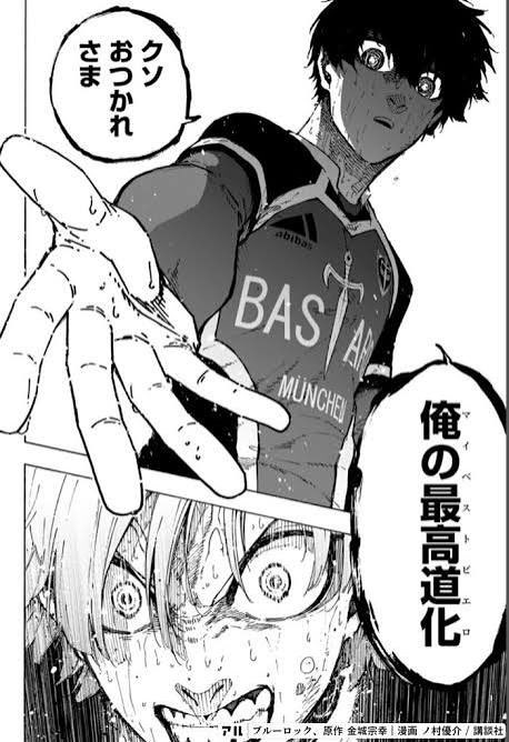 友達帰って来て今これ