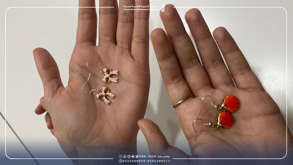 جمعية التنمية الأهلية بعنيزة tweet media