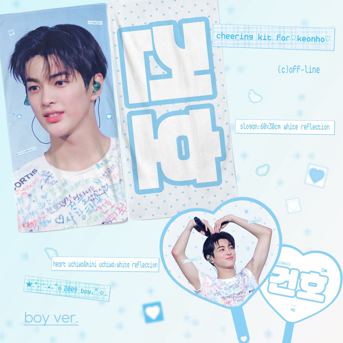 off-line tweet media